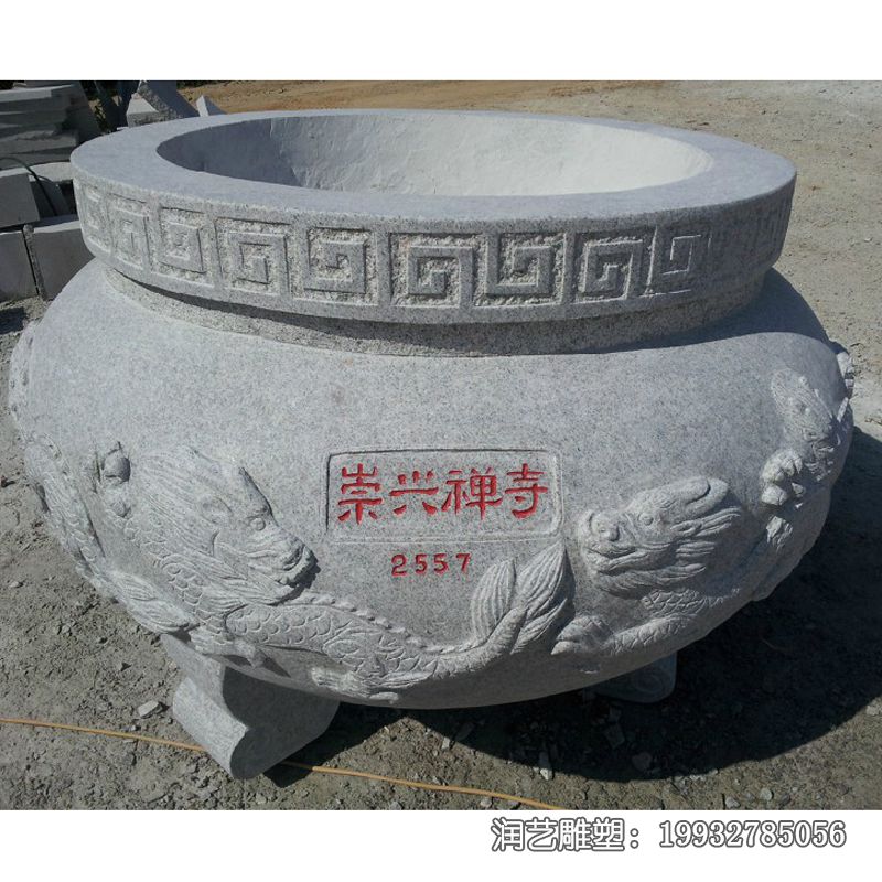 石雕景观香炉雕塑 石雕景观香炉雕塑