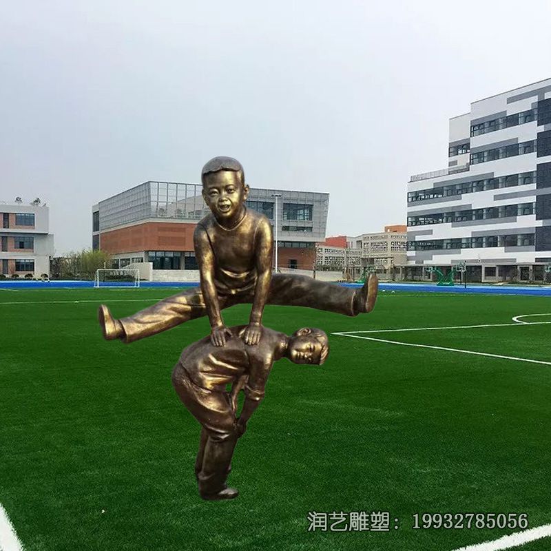 铜雕儿童公园雕塑 铜雕儿童公园雕塑