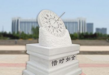 公园石雕日晷雕塑