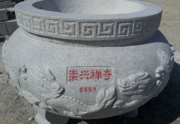 石雕景观香炉雕塑