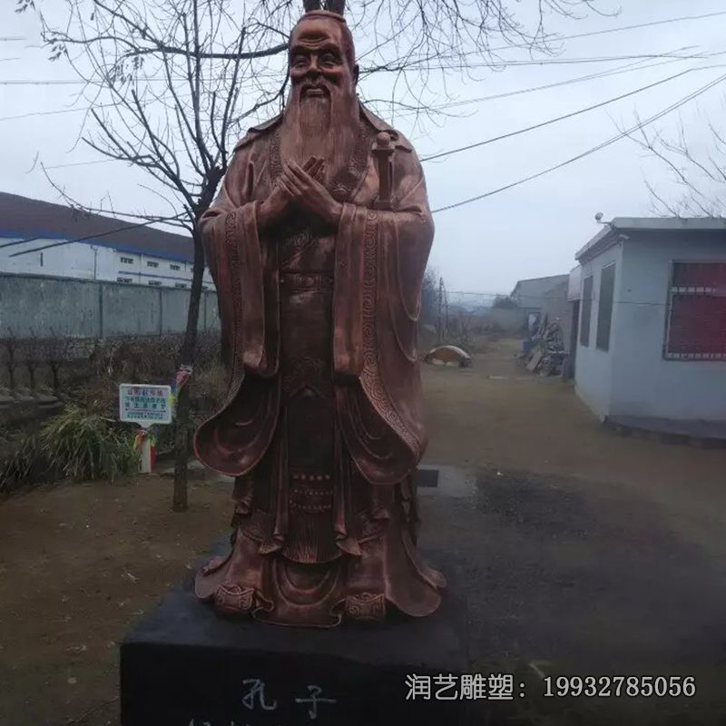 广场铜雕孔子雕塑 广场铜雕孔子雕塑