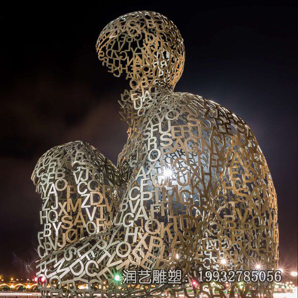 不锈钢景区抽象人物雕塑