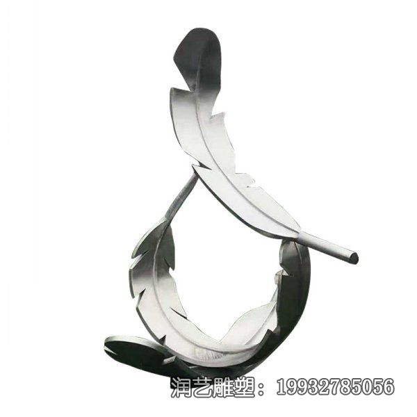 不锈钢城市景观羽毛雕塑 不锈钢城市景观羽毛雕塑