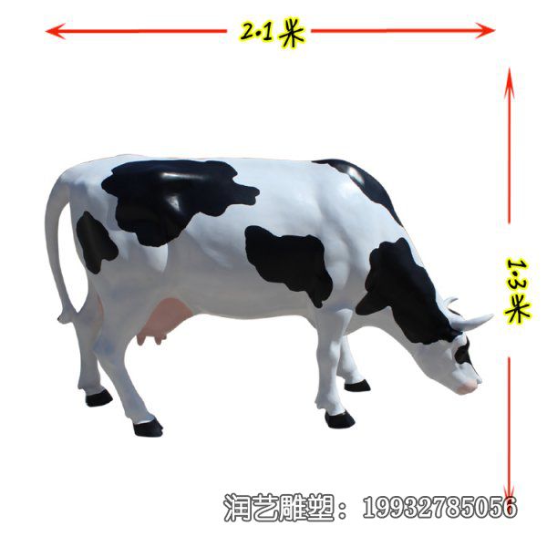 城市玻璃钢动物奶牛雕塑 城市玻璃钢动物奶牛雕塑