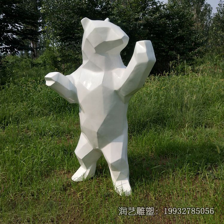 园林玻璃钢熊雕塑 园林玻璃钢熊雕塑