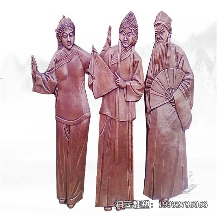 铜雕抽象人物雕塑 铜雕抽象人物雕塑