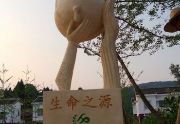 石雕学校景观雕塑
