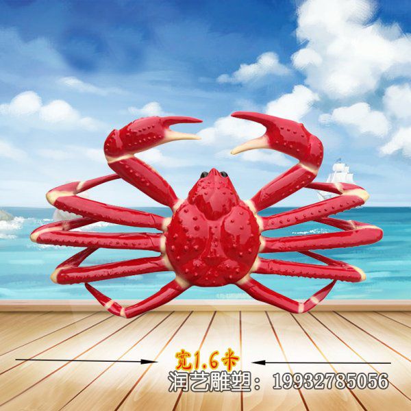 玻璃钢广场动物螃蟹雕塑 玻璃钢广场动物螃蟹雕塑