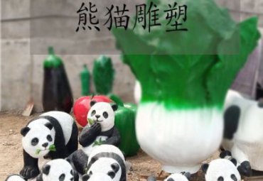 城市玻璃钢熊猫雕塑