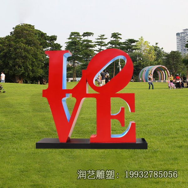 草坪不锈钢景观love雕塑 草坪不锈钢景观love雕塑