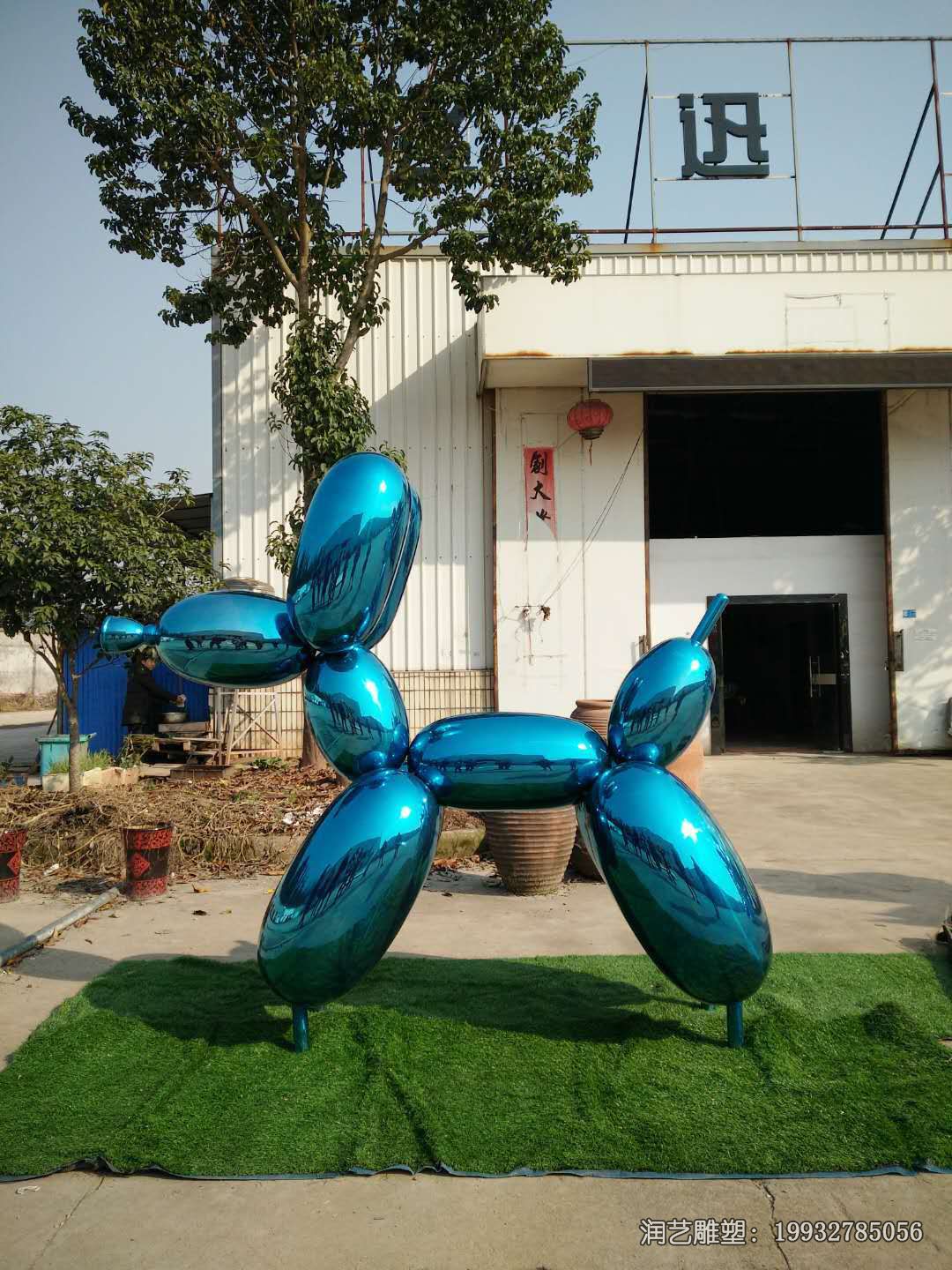 城市不锈钢动物狗雕塑 城市不锈钢动物狗雕塑
