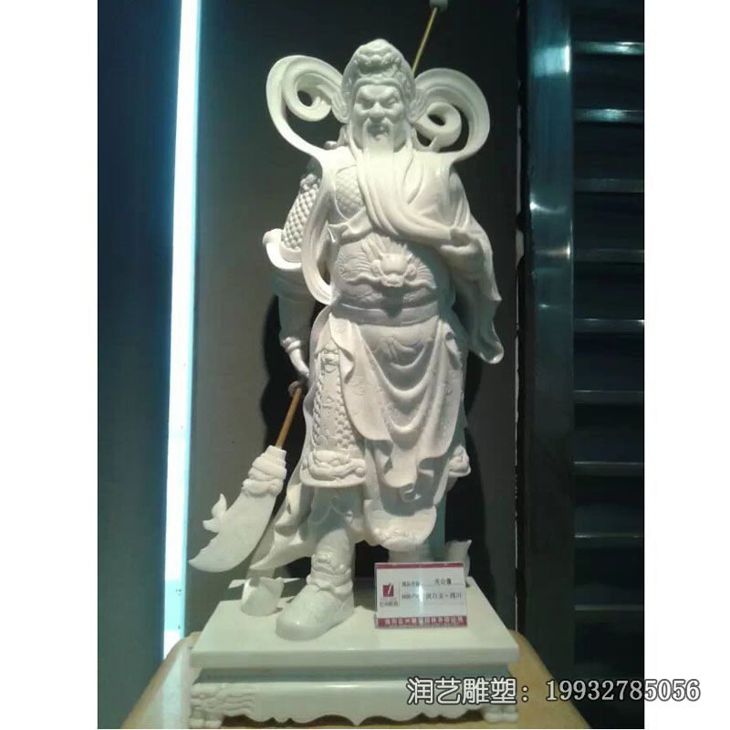 公司关公石雕雕塑 公司关公石雕雕塑