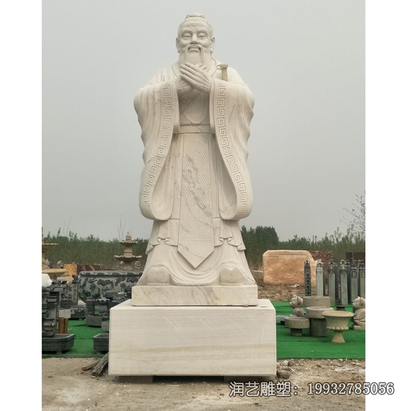 石雕广场孔子雕塑 石雕广场孔子雕塑