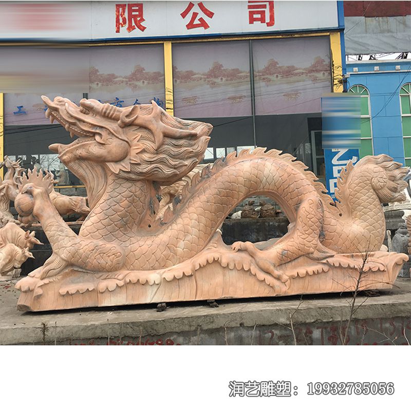 石雕动物龙雕塑 石雕动物龙雕塑