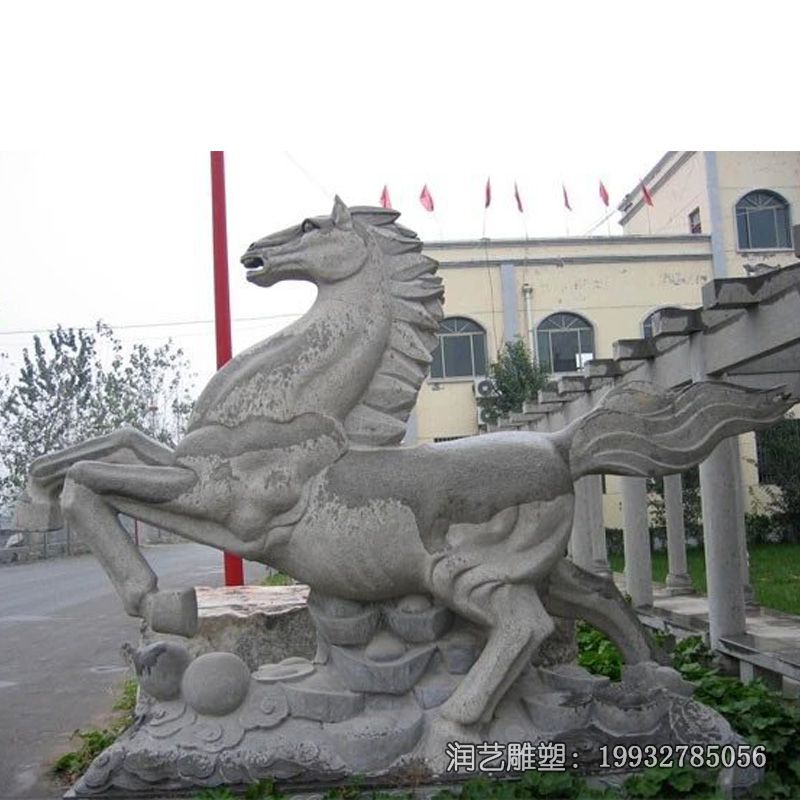 石雕广场马雕塑 石雕广场马雕塑