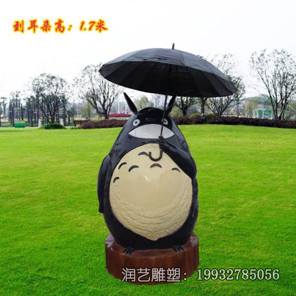 公园玻璃钢龙猫卡通雕塑 公园玻璃钢龙猫卡通雕塑
