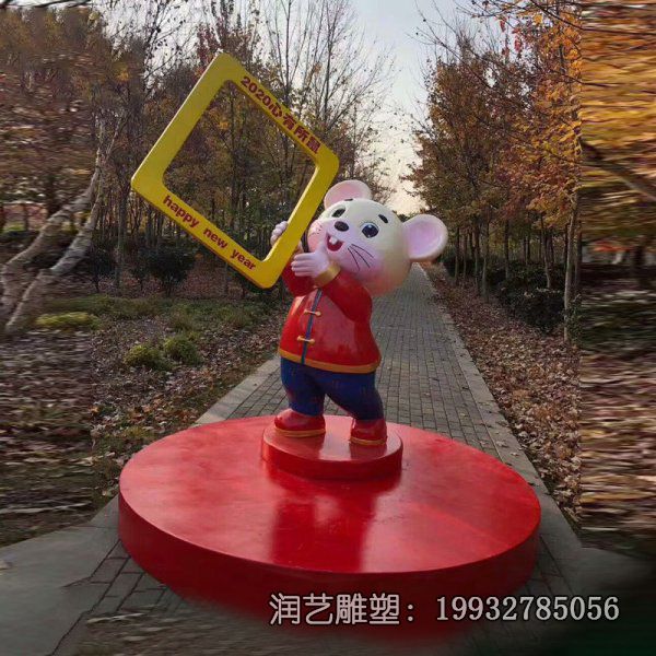 小区玻璃钢动物老鼠雕塑 小区玻璃钢动物老鼠雕塑