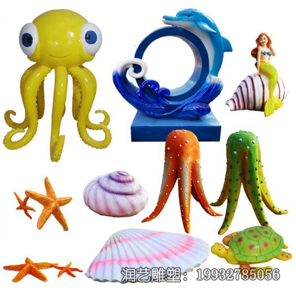街道玻璃钢海洋生物景观雕塑 街道玻璃钢海洋生物景观雕塑