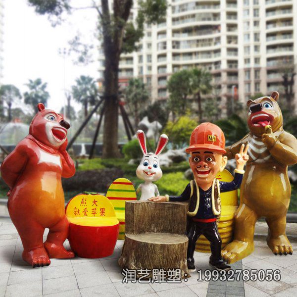 玻璃钢户外桌凳景观雕塑 玻璃钢户外桌凳景观雕塑