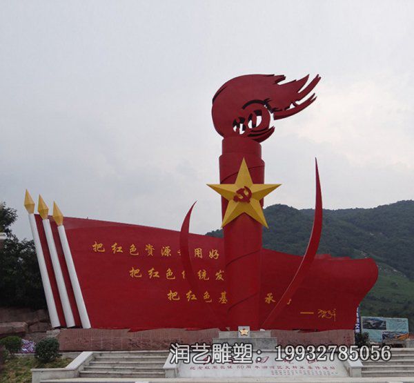 城市不锈钢景观中国梦雕塑 城市不锈钢景观中国梦雕塑