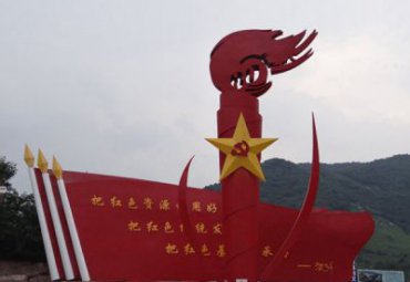 城市不锈钢景观中国梦雕塑