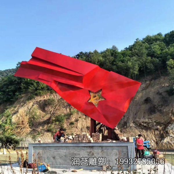 景区不锈钢景观党建雕塑 景区不锈钢景观党建雕塑