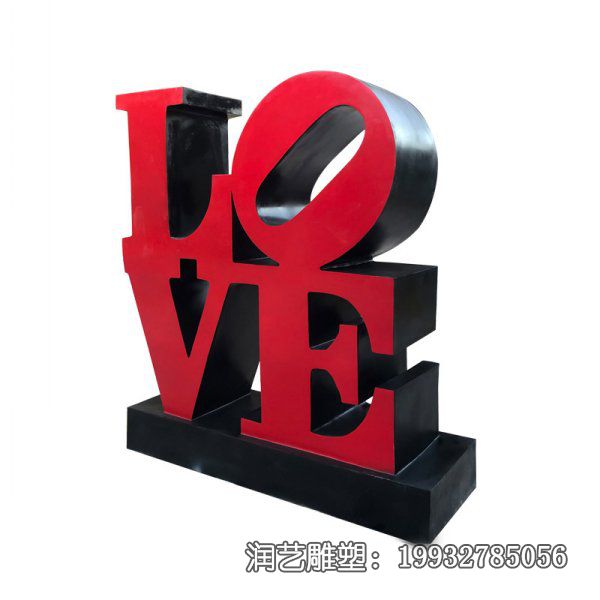 园林不锈钢love雕塑 园林不锈钢love雕塑