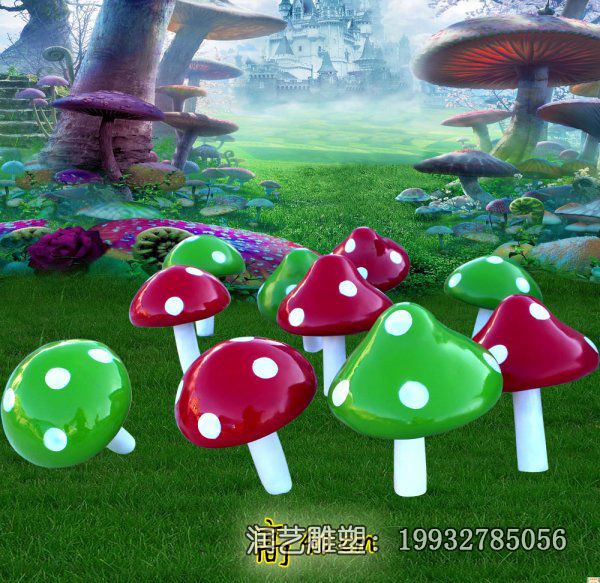 玻璃钢城市蘑菇景观雕塑 玻璃钢城市蘑菇景观雕塑