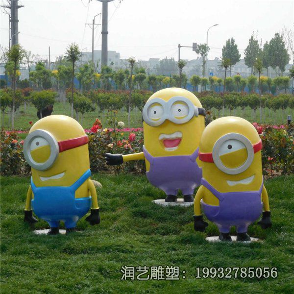 草坪玻璃钢小黄人卡通雕塑 草坪玻璃钢小黄人卡通雕塑