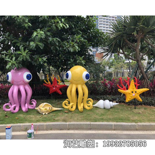 街道玻璃钢动物章鱼雕塑 街道玻璃钢动物章鱼雕塑