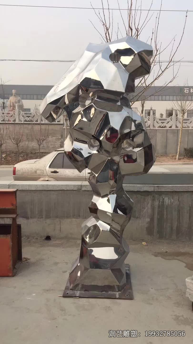 不锈钢街道景观太湖石雕塑 不锈钢街道景观太湖石雕塑