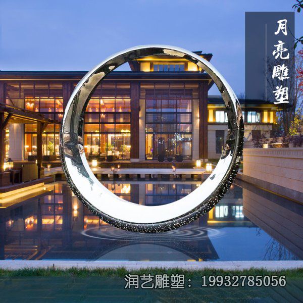 企业不锈钢月亮雕塑 企业不锈钢月亮雕塑