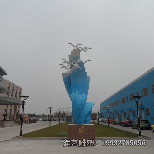 不锈钢校园腾飞景观雕塑 不锈钢校园腾飞景观雕塑