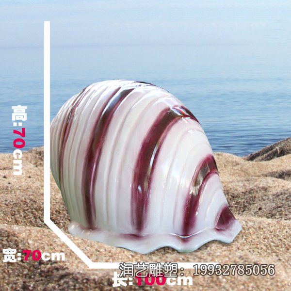 城市玻璃钢海洋生物景观雕塑 城市玻璃钢海洋生物景观雕塑
