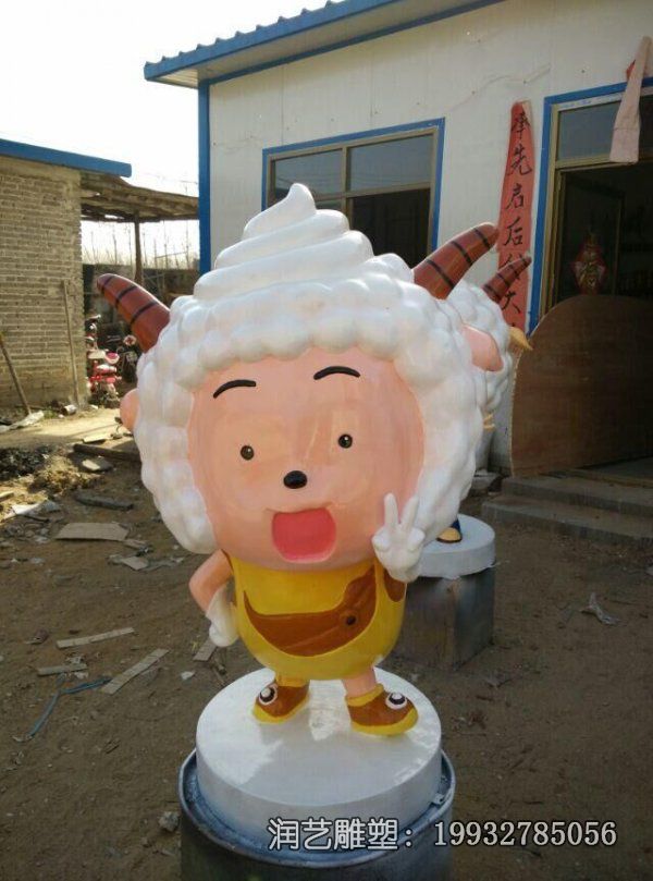 玻璃钢懒羊羊雕塑 玻璃钢懒羊羊雕塑