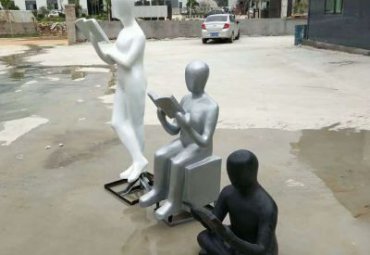 玻璃钢户外看书抽象雕塑