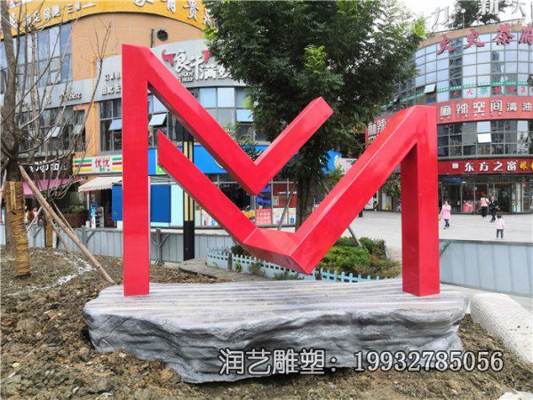 街道抽象不锈钢景观雕塑 街道抽象不锈钢景观雕塑