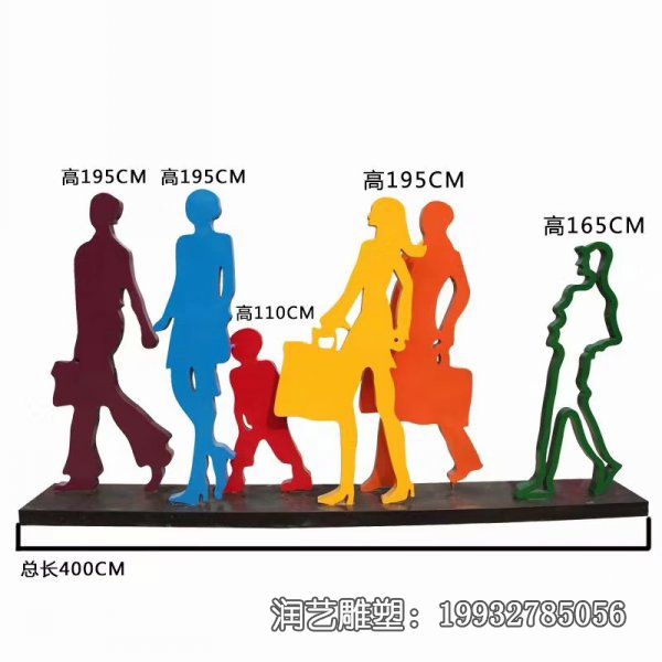 街道抽象不锈钢购物雕塑 街道抽象不锈钢购物雕塑