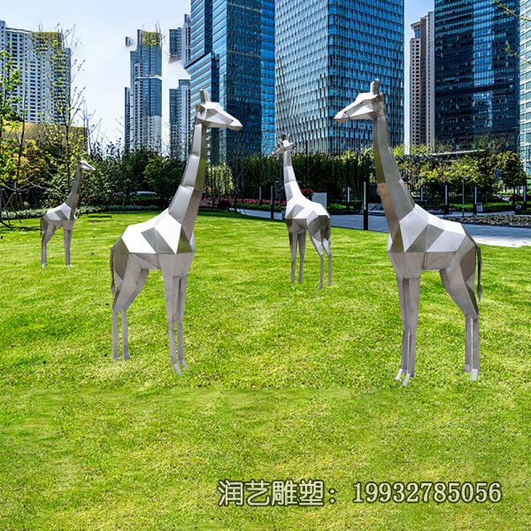 不锈钢城市动物长颈鹿雕塑 不锈钢城市动物长颈鹿雕塑