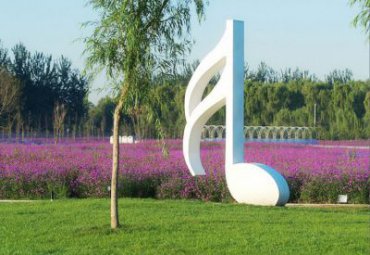 园林不锈钢景观音符雕塑