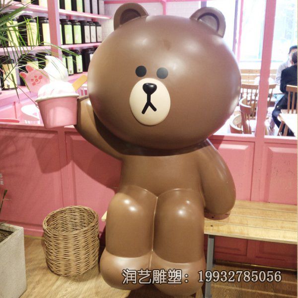 玻璃钢城市卡通布朗熊雕塑 玻璃钢城市卡通布朗熊雕塑