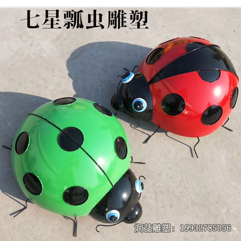 广场玻璃钢瓢虫雕塑 广场玻璃钢瓢虫雕塑