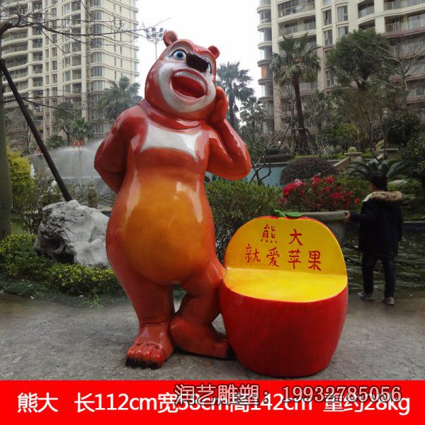 城市玻璃钢桌凳雕塑 城市玻璃钢桌凳雕塑