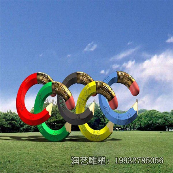 草坪不锈钢圆环雕塑 草坪不锈钢圆环雕塑