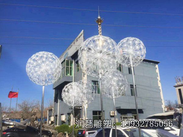 企业不锈钢景观蒲公英雕塑 企业不锈钢景观蒲公英雕塑