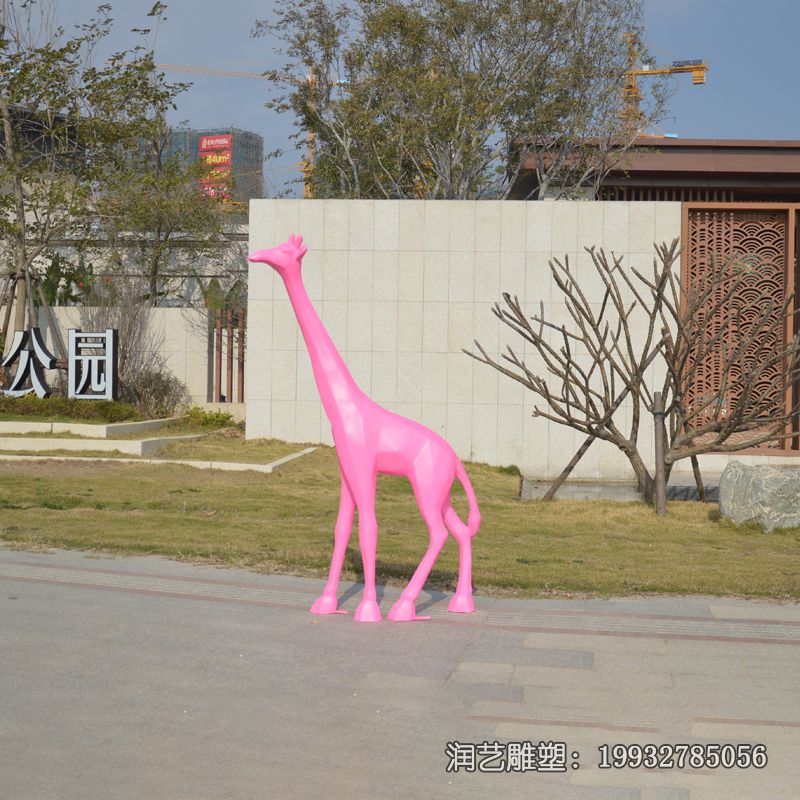 小区玻璃钢长颈鹿雕塑 小区玻璃钢长颈鹿雕塑