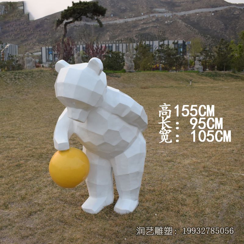 玻璃钢户外动物熊雕塑 玻璃钢户外动物熊雕塑