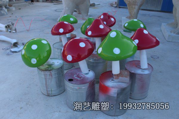 城市玻璃钢景观蘑菇雕塑 城市玻璃钢景观蘑菇雕塑