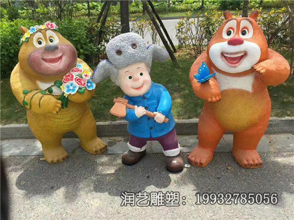 卡通玻璃钢公园熊出没雕塑 卡通玻璃钢公园熊出没雕塑