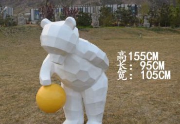 玻璃钢户外动物熊雕塑